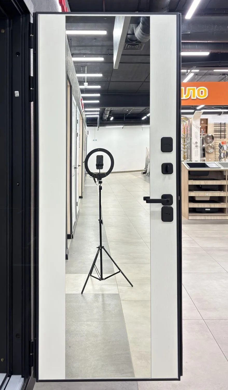 Термо Берген