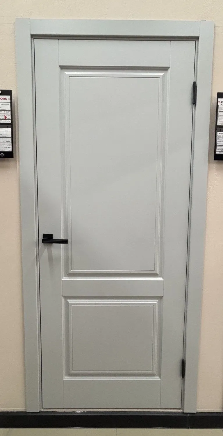 Геометрия 22 ДГ