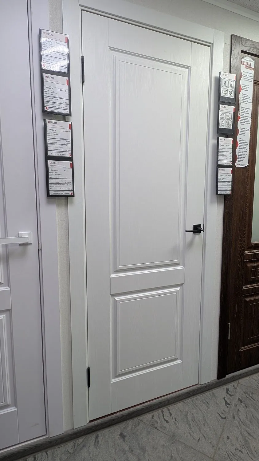 Геометрия 22 ДГ