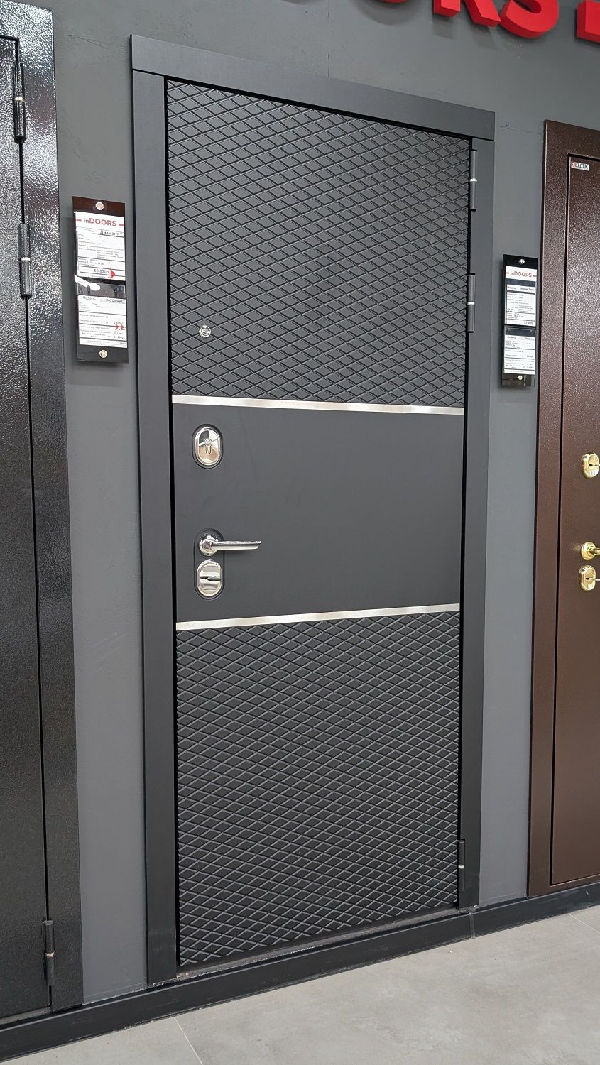 ДИАМАНТ ТЕПЛА